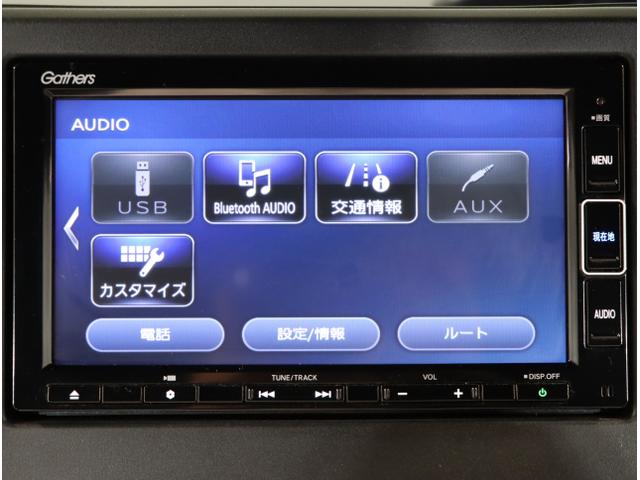 N-BOXカスタム Lターボ 地デジチューナー 衝突軽減ブレーキサポート LEDヘッドライ アイドリングS ターボエンジン PS カーテンエアバック シートヒータ エアバック スマートキープッシュスタート USB AAC(22枚目)