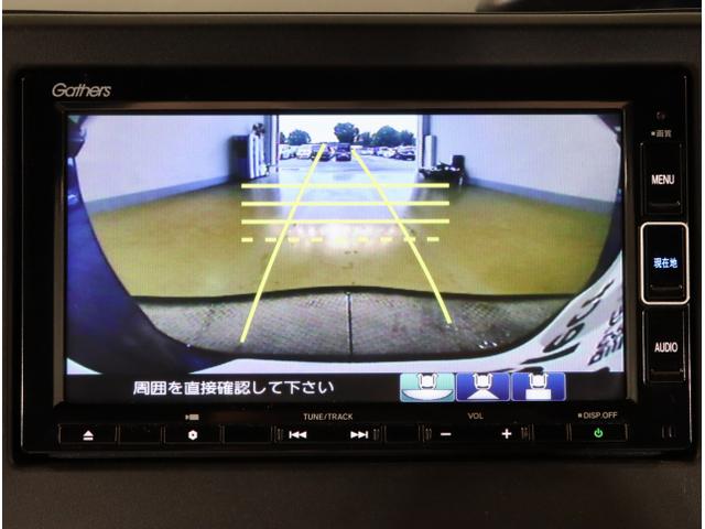 N-BOXカスタム Lターボ 地デジチューナー 衝突軽減ブレーキサポート LEDヘッドライ アイドリングS ターボエンジン PS カーテンエアバック シートヒータ エアバック スマートキープッシュスタート USB AAC(23枚目)