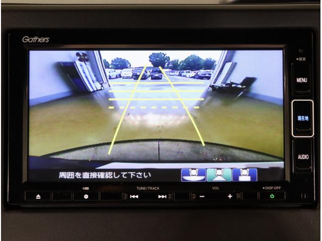 N-BOXカスタム Lターボ 地デジチューナー 衝突軽減ブレーキサポート LEDヘッドライ アイドリングS ターボエンジン PS カーテンエアバック シートヒータ エアバック スマートキープッシュスタート USB AAC(24枚目)