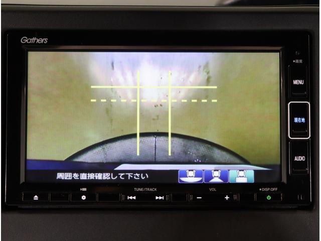 N-BOXカスタム Lターボ 地デジチューナー 衝突軽減ブレーキサポート LEDヘッドライ アイドリングS ターボエンジン PS カーテンエアバック シートヒータ エアバック スマートキープッシュスタート USB AAC(25枚目)