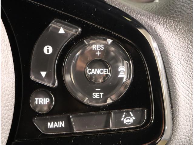 N-BOXカスタム Lターボ 地デジチューナー 衝突軽減ブレーキサポート LEDヘッドライ アイドリングS ターボエンジン PS カーテンエアバック シートヒータ エアバック スマートキープッシュスタート USB AAC(28枚目)