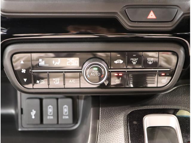 N-BOXカスタム Lターボ 地デジチューナー 衝突軽減ブレーキサポート LEDヘッドライ アイドリングS ターボエンジン PS カーテンエアバック シートヒータ エアバック スマートキープッシュスタート USB AAC(30枚目)