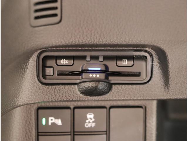 N-BOXカスタム Lターボ 地デジチューナー 衝突軽減ブレーキサポート LEDヘッドライ アイドリングS ターボエンジン PS カーテンエアバック シートヒータ エアバック スマートキープッシュスタート USB AAC(36枚目)