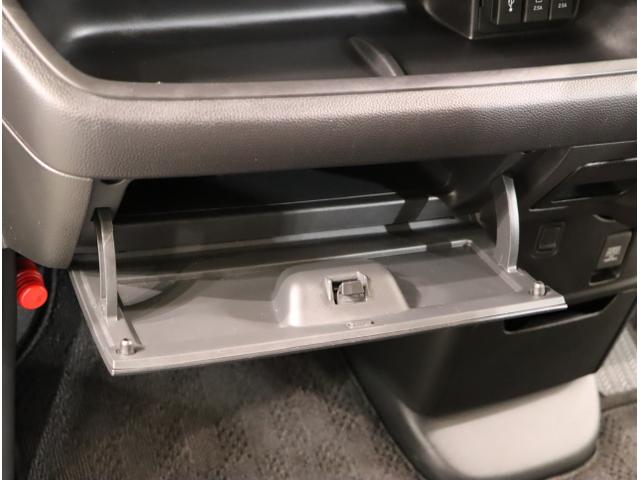 N-BOXカスタム Lターボ 地デジチューナー 衝突軽減ブレーキサポート LEDヘッドライ アイドリングS ターボエンジン PS カーテンエアバック シートヒータ エアバック スマートキープッシュスタート USB AAC(42枚目)