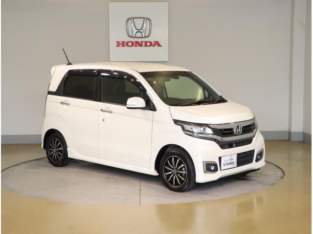 N-WGNカスタム G・Lパッケージ 横滑り防止システム カーテンエアバッグ スマートキー&プッシュスタート ベンチシ-ト USB バックモニター ETC車載器 盗難防止システム クルコン ワンセグ キーレスエントリー(9枚目)