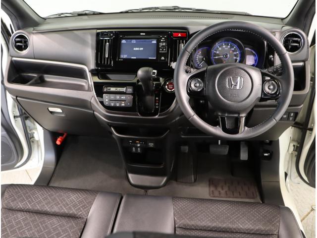 N-WGNカスタム G・Lパッケージ 横滑り防止システム カーテンエアバッグ スマートキー&プッシュスタート ベンチシ-ト USB バックモニター ETC車載器 盗難防止システム クルコン ワンセグ キーレスエントリー(14枚目)