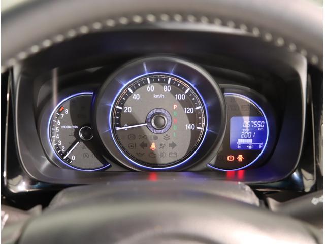 N-WGNカスタム G・Lパッケージ 横滑り防止システム カーテンエアバッグ スマートキー&プッシュスタート ベンチシ-ト USB バックモニター ETC車載器 盗難防止システム クルコン ワンセグ キーレスエントリー(16枚目)