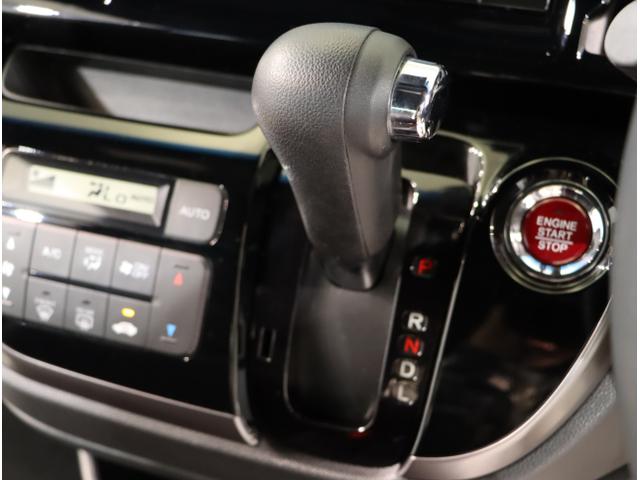 N-WGNカスタム G・Lパッケージ 横滑り防止システム カーテンエアバッグ スマートキー&プッシュスタート ベンチシ-ト USB バックモニター ETC車載器 盗難防止システム クルコン ワンセグ キーレスエントリー(17枚目)