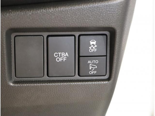 N-WGNカスタム G・Lパッケージ 横滑り防止システム カーテンエアバッグ スマートキー&プッシュスタート ベンチシ-ト USB バックモニター ETC車載器 盗難防止システム クルコン ワンセグ キーレスエントリー(25枚目)