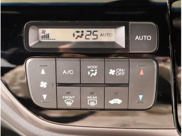 N-WGNカスタム G・Lパッケージ 横滑り防止システム カーテンエアバッグ スマートキー&プッシュスタート ベンチシ-ト USB バックモニター ETC車載器 盗難防止システム クルコン ワンセグ キーレスエントリー(26枚目)