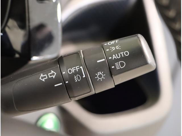 N-WGNカスタム G・Lパッケージ 横滑り防止システム カーテンエアバッグ スマートキー&プッシュスタート ベンチシ-ト USB バックモニター ETC車載器 盗難防止システム クルコン ワンセグ キーレスエントリー(29枚目)