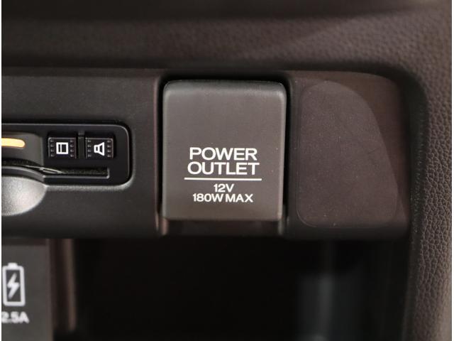 N-WGNカスタム G・Lパッケージ 横滑り防止システム カーテンエアバッグ スマートキー&プッシュスタート ベンチシ-ト USB バックモニター ETC車載器 盗難防止システム クルコン ワンセグ キーレスエントリー(30枚目)