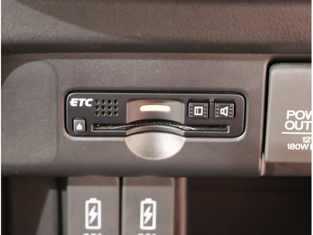 N-WGNカスタム G・Lパッケージ 横滑り防止システム カーテンエアバッグ スマートキー&プッシュスタート ベンチシ-ト USB バックモニター ETC車載器 盗難防止システム クルコン ワンセグ キーレスエントリー(31枚目)