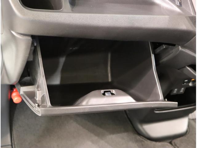 N-WGNカスタム G・Lパッケージ 横滑り防止システム カーテンエアバッグ スマートキー&プッシュスタート ベンチシ-ト USB バックモニター ETC車載器 盗難防止システム クルコン ワンセグ キーレスエントリー(34枚目)