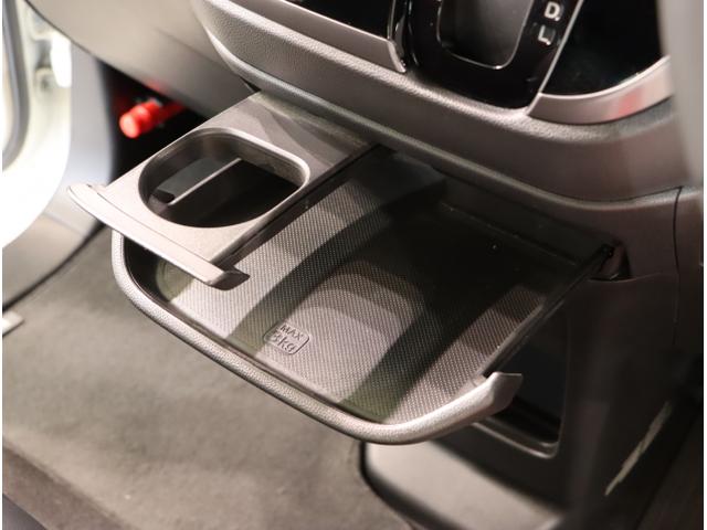 N-WGNカスタム G・Lパッケージ 横滑り防止システム カーテンエアバッグ スマートキー&プッシュスタート ベンチシ-ト USB バックモニター ETC車載器 盗難防止システム クルコン ワンセグ キーレスエントリー(35枚目)