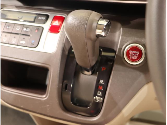 N-ONE G・Lパッケージ DVD再生可 ワンセグテレビ iストップ ベンチS 盗難防止 フルオートエアコン パワーウィンドウ ナビTV 助手席エアバック USB ESC 運転席エアバッグ パワーステアリング(17枚目)