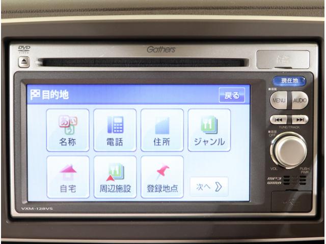 N-ONE G・Lパッケージ DVD再生可 ワンセグテレビ iストップ ベンチS 盗難防止 フルオートエアコン パワーウィンドウ ナビTV 助手席エアバック USB ESC 運転席エアバッグ パワーステアリング(19枚目)