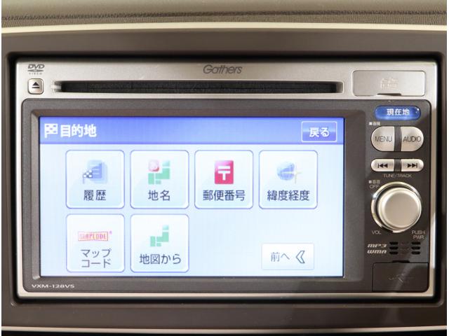 N-ONE G・Lパッケージ DVD再生可 ワンセグテレビ iストップ ベンチS 盗難防止 フルオートエアコン パワーウィンドウ ナビTV 助手席エアバック USB ESC 運転席エアバッグ パワーステアリング(20枚目)