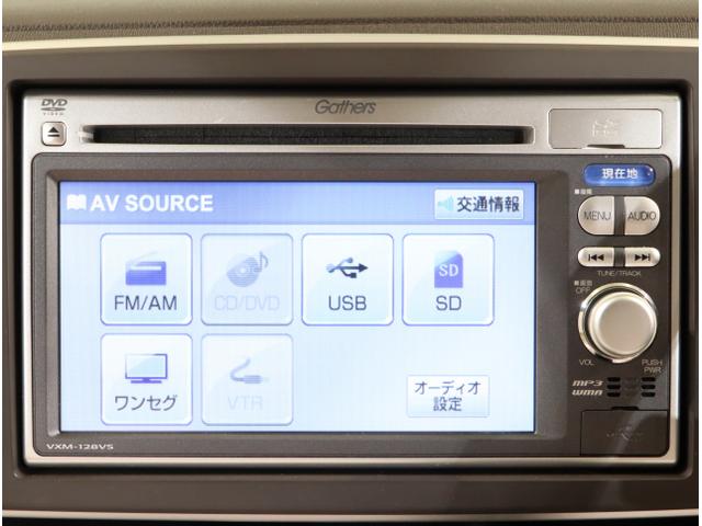 N-ONE G・Lパッケージ DVD再生可 ワンセグテレビ iストップ ベンチS 盗難防止 フルオートエアコン パワーウィンドウ ナビTV 助手席エアバック USB ESC 運転席エアバッグ パワーステアリング(21枚目)