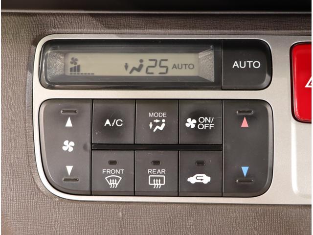 N-ONE G・Lパッケージ DVD再生可 ワンセグテレビ iストップ ベンチS 盗難防止 フルオートエアコン パワーウィンドウ ナビTV 助手席エアバック USB ESC 運転席エアバッグ パワーステアリング(23枚目)