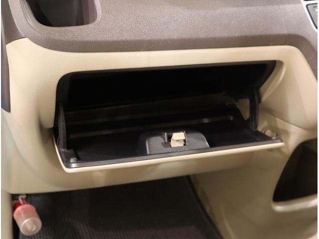 N-ONE G・Lパッケージ DVD再生可 ワンセグテレビ iストップ ベンチS 盗難防止 フルオートエアコン パワーウィンドウ ナビTV 助手席エアバック USB ESC 運転席エアバッグ パワーステアリング(27枚目)