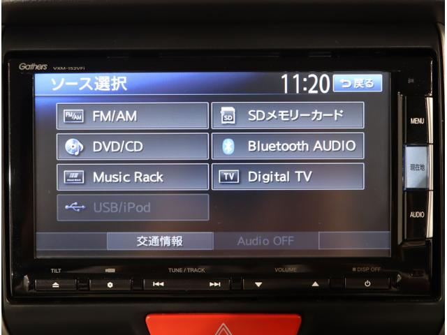 N-BOXカスタム GSSパッケージ 両側パワ-スライドドア TVナビ スマ-トキ- Bカメ エアコン ESC A-STOP 盗難防止システム パワーウィンドウ 運転席助手席エアバッグ DVD ABS キーレス(21枚目)