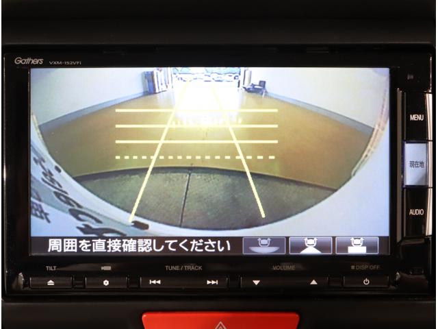N-BOXカスタム GSSパッケージ 両側パワ-スライドドア TVナビ スマ-トキ- Bカメ エアコン ESC A-STOP 盗難防止システム パワーウィンドウ 運転席助手席エアバッグ DVD ABS キーレス(22枚目)
