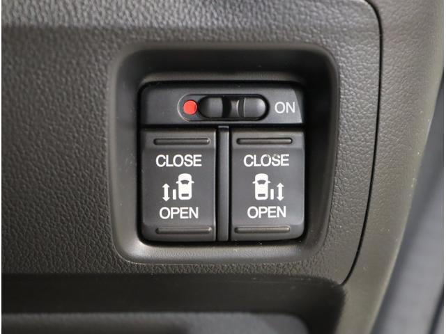 N-BOXカスタム GSSパッケージ 両側パワ-スライドドア TVナビ スマ-トキ- Bカメ エアコン ESC A-STOP 盗難防止システム パワーウィンドウ 運転席助手席エアバッグ DVD ABS キーレス(30枚目)