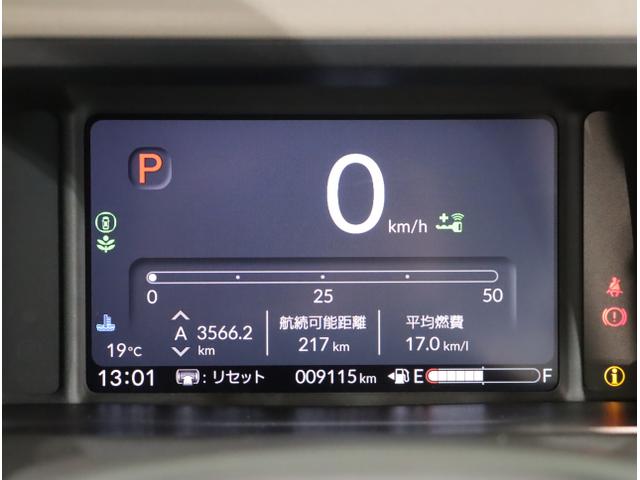 Ｎ－ＢＯＸジョイ ベースグレード　踏み間違い防止装置　全周囲カメラ　横滑り防止機能　ＬＥＤランプ　クルーズコントロール　パワーウィンドウ　前席シートヒーター　スマートキー　ドライブレコーダー　フルセグＴＶ　両側電動ドア（16枚目）