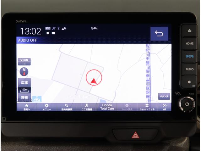 Ｎ－ＢＯＸジョイ ベースグレード　踏み間違い防止装置　全周囲カメラ　横滑り防止機能　ＬＥＤランプ　クルーズコントロール　パワーウィンドウ　前席シートヒーター　スマートキー　ドライブレコーダー　フルセグＴＶ　両側電動ドア（18枚目）