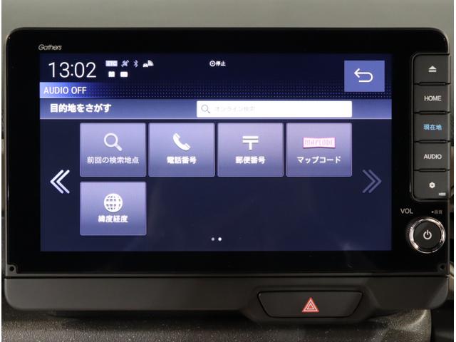 Ｎ－ＢＯＸジョイ ベースグレード　踏み間違い防止装置　全周囲カメラ　横滑り防止機能　ＬＥＤランプ　クルーズコントロール　パワーウィンドウ　前席シートヒーター　スマートキー　ドライブレコーダー　フルセグＴＶ　両側電動ドア（20枚目）