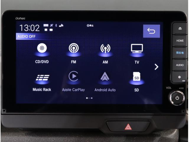 Ｎ－ＢＯＸジョイ ベースグレード　踏み間違い防止装置　全周囲カメラ　横滑り防止機能　ＬＥＤランプ　クルーズコントロール　パワーウィンドウ　前席シートヒーター　スマートキー　ドライブレコーダー　フルセグＴＶ　両側電動ドア（21枚目）