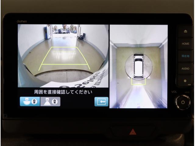 Ｎ－ＢＯＸジョイ ベースグレード　踏み間違い防止装置　全周囲カメラ　横滑り防止機能　ＬＥＤランプ　クルーズコントロール　パワーウィンドウ　前席シートヒーター　スマートキー　ドライブレコーダー　フルセグＴＶ　両側電動ドア（23枚目）