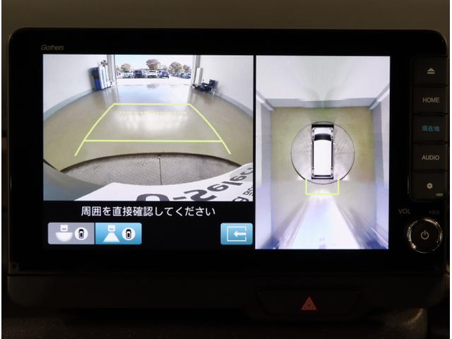 Ｎ－ＢＯＸジョイ ベースグレード　踏み間違い防止装置　全周囲カメラ　横滑り防止機能　ＬＥＤランプ　クルーズコントロール　パワーウィンドウ　前席シートヒーター　スマートキー　ドライブレコーダー　フルセグＴＶ　両側電動ドア（24枚目）