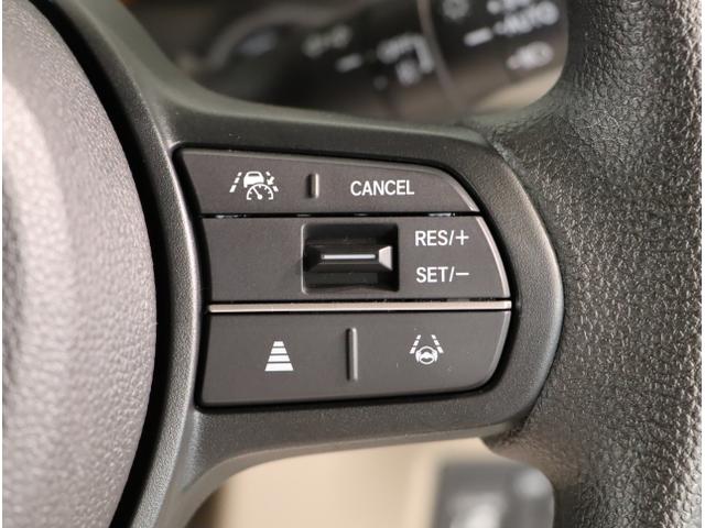 Ｎ－ＢＯＸジョイ ベースグレード　踏み間違い防止装置　全周囲カメラ　横滑り防止機能　ＬＥＤランプ　クルーズコントロール　パワーウィンドウ　前席シートヒーター　スマートキー　ドライブレコーダー　フルセグＴＶ　両側電動ドア（27枚目）