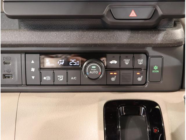 Ｎ－ＢＯＸジョイ ベースグレード　踏み間違い防止装置　全周囲カメラ　横滑り防止機能　ＬＥＤランプ　クルーズコントロール　パワーウィンドウ　前席シートヒーター　スマートキー　ドライブレコーダー　フルセグＴＶ　両側電動ドア（29枚目）