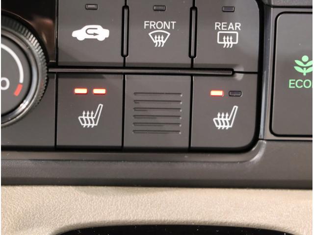 Ｎ－ＢＯＸジョイ ベースグレード　踏み間違い防止装置　全周囲カメラ　横滑り防止機能　ＬＥＤランプ　クルーズコントロール　パワーウィンドウ　前席シートヒーター　スマートキー　ドライブレコーダー　フルセグＴＶ　両側電動ドア（30枚目）