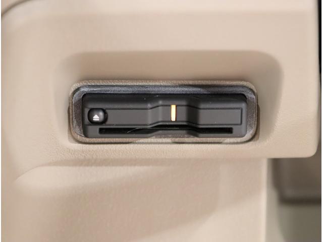 Ｎ－ＢＯＸジョイ ベースグレード　踏み間違い防止装置　全周囲カメラ　横滑り防止機能　ＬＥＤランプ　クルーズコントロール　パワーウィンドウ　前席シートヒーター　スマートキー　ドライブレコーダー　フルセグＴＶ　両側電動ドア（34枚目）