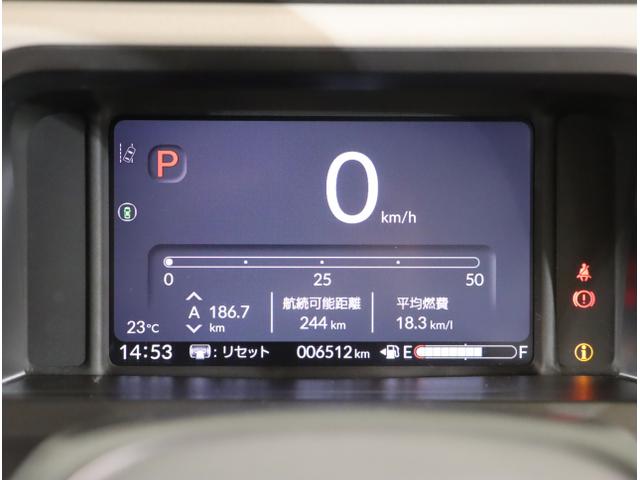 Ｎ－ＢＯＸ ベースグレード　エアバック　横滑り防止　Ｄレコ　４ＷＤ車　Ｒカメ　前後ソナー　ＬＥＤライト　サイドカーテンエアバック　両側パワースライドドア　スマ－トキ－　アイドリングＳＴＯＰ　ＤＶＤ再生　クルコン（16枚目）