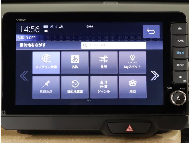 Ｎ－ＢＯＸ ベースグレード　エアバック　横滑り防止　Ｄレコ　４ＷＤ車　Ｒカメ　前後ソナー　ＬＥＤライト　サイドカーテンエアバック　両側パワースライドドア　スマ－トキ－　アイドリングＳＴＯＰ　ＤＶＤ再生　クルコン（19枚目）