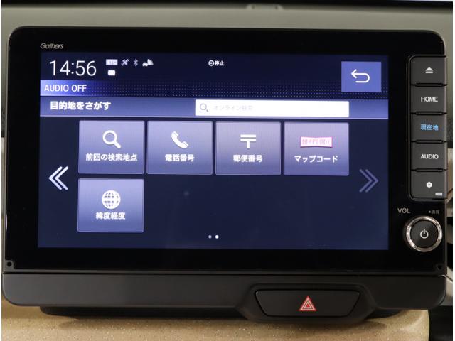 Ｎ－ＢＯＸ ベースグレード　エアバック　横滑り防止　Ｄレコ　４ＷＤ車　Ｒカメ　前後ソナー　ＬＥＤライト　サイドカーテンエアバック　両側パワースライドドア　スマ－トキ－　アイドリングＳＴＯＰ　ＤＶＤ再生　クルコン（20枚目）