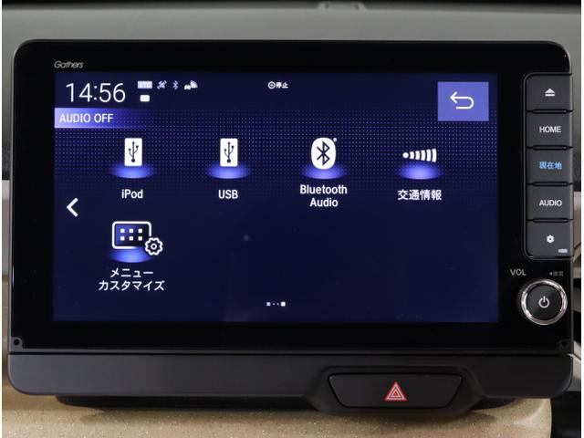 Ｎ－ＢＯＸ ベースグレード　エアバック　横滑り防止　Ｄレコ　４ＷＤ車　Ｒカメ　前後ソナー　ＬＥＤライト　サイドカーテンエアバック　両側パワースライドドア　スマ－トキ－　アイドリングＳＴＯＰ　ＤＶＤ再生　クルコン（22枚目）