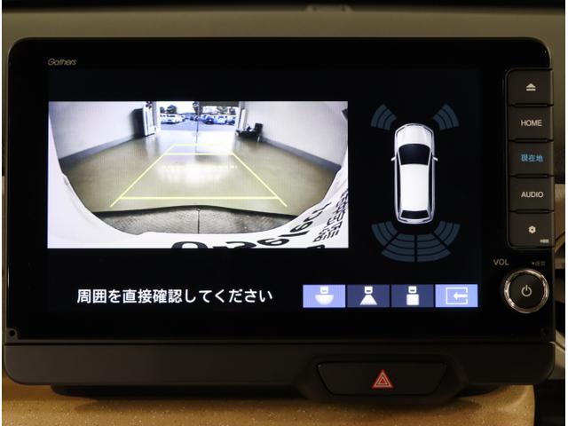 Ｎ－ＢＯＸ ベースグレード　エアバック　横滑り防止　Ｄレコ　４ＷＤ車　Ｒカメ　前後ソナー　ＬＥＤライト　サイドカーテンエアバック　両側パワースライドドア　スマ－トキ－　アイドリングＳＴＯＰ　ＤＶＤ再生　クルコン（23枚目）