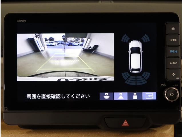 Ｎ－ＢＯＸ ベースグレード　エアバック　横滑り防止　Ｄレコ　４ＷＤ車　Ｒカメ　前後ソナー　ＬＥＤライト　サイドカーテンエアバック　両側パワースライドドア　スマ－トキ－　アイドリングＳＴＯＰ　ＤＶＤ再生　クルコン（24枚目）