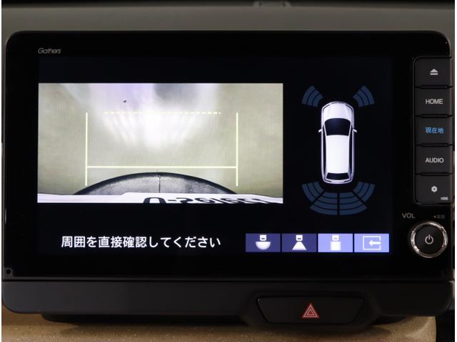 Ｎ－ＢＯＸ ベースグレード　エアバック　横滑り防止　Ｄレコ　４ＷＤ車　Ｒカメ　前後ソナー　ＬＥＤライト　サイドカーテンエアバック　両側パワースライドドア　スマ－トキ－　アイドリングＳＴＯＰ　ＤＶＤ再生　クルコン（25枚目）