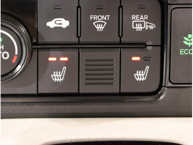 Ｎ－ＢＯＸ ベースグレード　エアバック　横滑り防止　Ｄレコ　４ＷＤ車　Ｒカメ　前後ソナー　ＬＥＤライト　サイドカーテンエアバック　両側パワースライドドア　スマ－トキ－　アイドリングＳＴＯＰ　ＤＶＤ再生　クルコン（31枚目）