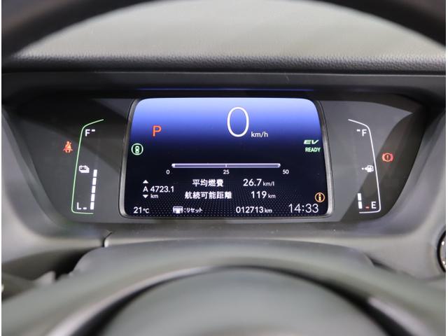 フィット ｅ：ＨＥＶホーム　前後誤発進抑制機能　クリソナ　助手席エアバッグ　運転席エアバッグ　アイドリングストップ　ＬＥＤライト　ＵＳＢ接続　バックカメラ　ＡＢＳ　サイドエアバッグ　オートクルーズコントロール（16枚目）