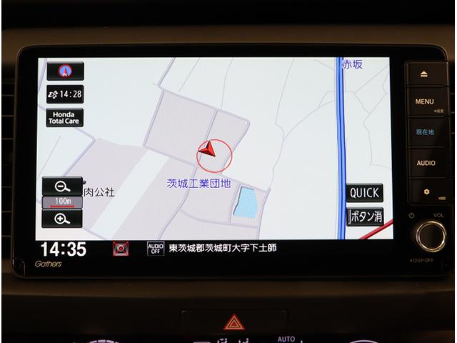 フィット ｅ：ＨＥＶホーム　前後誤発進抑制機能　クリソナ　助手席エアバッグ　運転席エアバッグ　アイドリングストップ　ＬＥＤライト　ＵＳＢ接続　バックカメラ　ＡＢＳ　サイドエアバッグ　オートクルーズコントロール（18枚目）