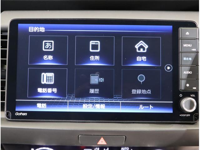 フィット ｅ：ＨＥＶホーム　前後誤発進抑制機能　クリソナ　助手席エアバッグ　運転席エアバッグ　アイドリングストップ　ＬＥＤライト　ＵＳＢ接続　バックカメラ　ＡＢＳ　サイドエアバッグ　オートクルーズコントロール（19枚目）