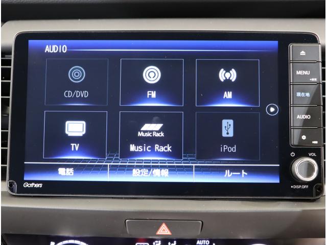 フィット ｅ：ＨＥＶホーム　前後誤発進抑制機能　クリソナ　助手席エアバッグ　運転席エアバッグ　アイドリングストップ　ＬＥＤライト　ＵＳＢ接続　バックカメラ　ＡＢＳ　サイドエアバッグ　オートクルーズコントロール（21枚目）